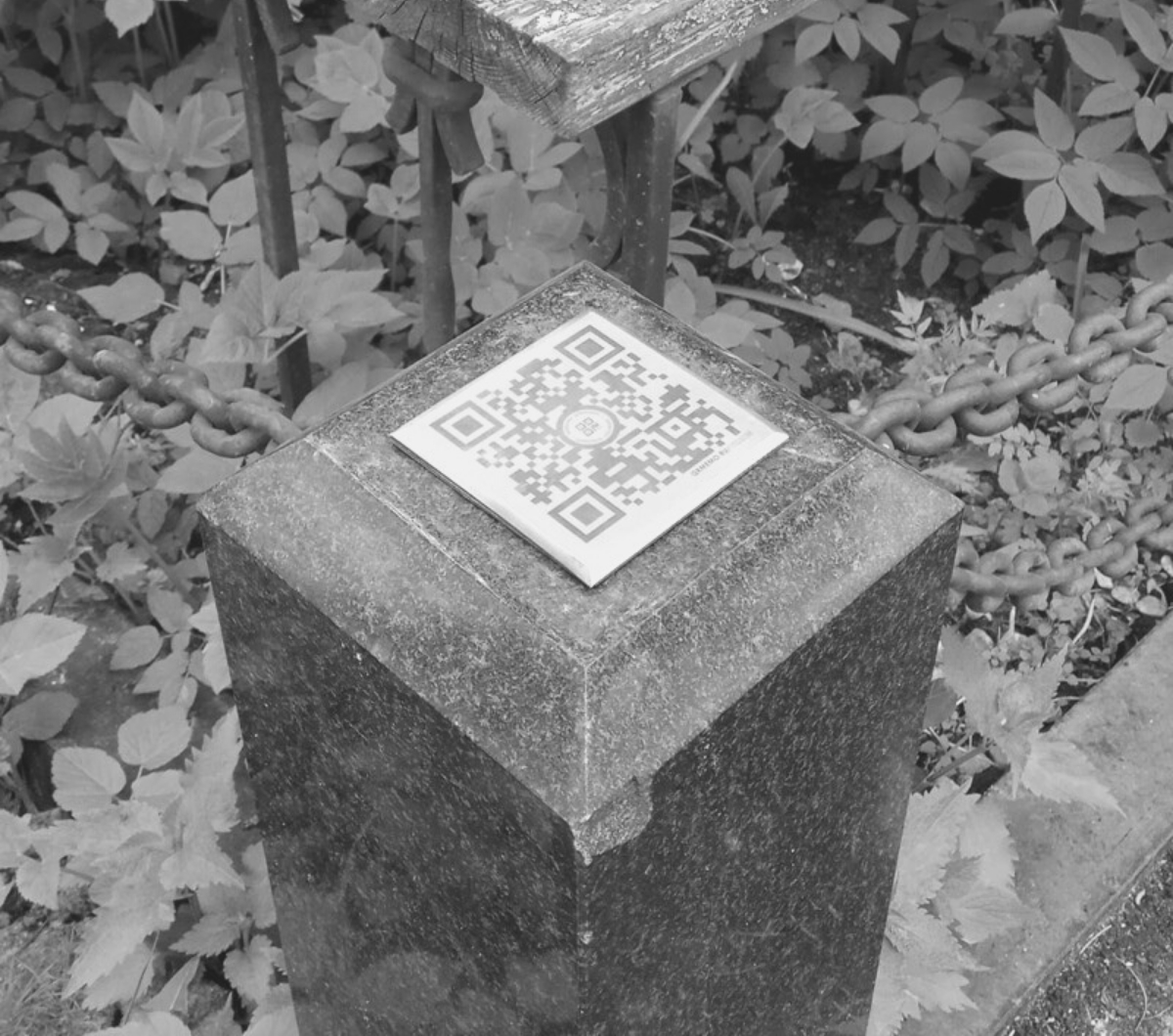 Интерактивный мемориал